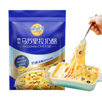 妙可藍(lán)多 馬蘇里拉奶酪 450g（任選3件）