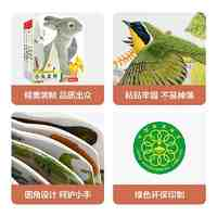 調(diào)皮的小狗
