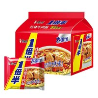 康師傅 方便面一倍半紅燒牛肉面110g*5袋泡面速食面即食面