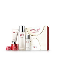 SK-II [國內(nèi)專柜]SK-II/sk2星品護(hù)膚禮盒5件套(神仙水/清瑩露潔面霜/面霜眼霜)面部護(hù)膚套裝禮盒