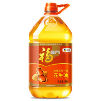 福臨門(mén) 濃香壓榨一級(jí) 花生油4L