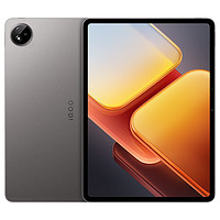 iQOO Pad2 12.1英寸 平板電腦  8+128
