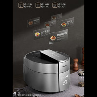 松下 Panasonic 家用電飯煲高壓力鍋煮飯2倍大氣壓1-8人多功能PE502電飯鍋5升