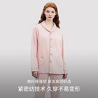 嫚熙 春秋月服產(chǎn)婦睡衣懷孕期
