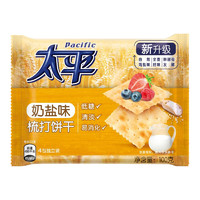 太平 梳打餅干 奶鹽味 100g
