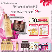fresh 馥蕾詩(shī) 紅茶多維煥采禮盒2.0版（精華250ml+面霜50ml+贈(zèng)精華水20ml*9+面霜7ml*5）