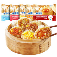 林飽飽 奧爾良雞肉紙皮燒麥1袋240g