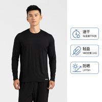 迪卡儂 DECATHLON RUN SUN PROTECT 男子速干衣 8381794