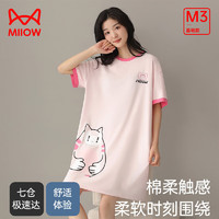 貓人 女士睡裙  家居可外穿