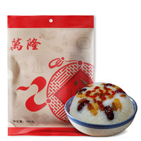 萬隆 八寶糯米飯 400g*1袋