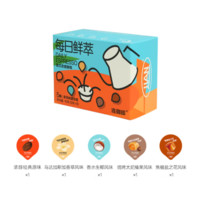 連咖啡 鮮萃濃縮黑咖啡 五種風(fēng)味混合2g*5顆
