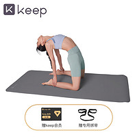 Keep 瑜伽墊男女士健身墊加寬加厚防滑減震運動地墊初學者 - 1830*610*10mm