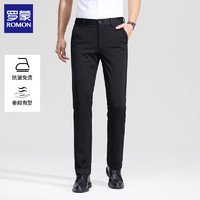 羅蒙 男士輕奢商務(wù)休閑褲