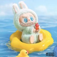 泡泡瑪特 POP MART LABUBU二代坐坐派對(duì)拉布布搪膠毛絨盲盒 單只