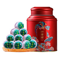 末笙 正宗新會(huì)天馬小青柑普洱熟茶罐裝 250g