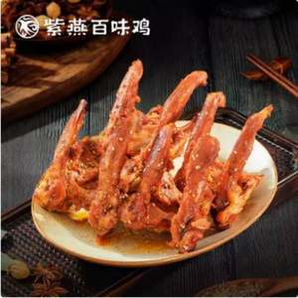 紫燕百味雞 香辣雙椒/甜辣 鴨鎖骨 500g 約15包