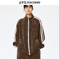 太平鳥(niǎo) 男裝 戶外工裝夾克機(jī)能風(fēng)潮流茄克翻領(lǐng)時(shí)尚寬松外套夾克合集 燈芯絨款棕色BWBCC4408 M