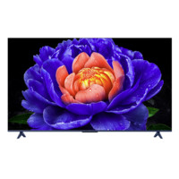 TCL 55V8L Pro 液晶電視 55英寸 4K