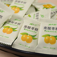 宜人家 南酸棗糕 1000g 500g*2袋