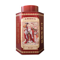 六妙 白茶十年老壽眉2014年份福鼎白茶散茶150克罐裝