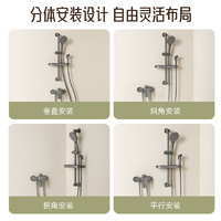 箭牌衛(wèi)浴 室精銅浴缸簡易淋浴花灑套裝家用浴室增壓淋雨噴頭