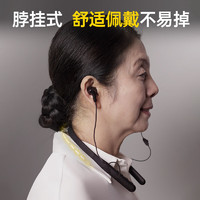 西門子 SIEMENS 助聽器老年人隱形64通道圍脖款入耳 數(shù)字式助聽器 AZT-0101B