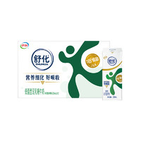 舒化 SHUHUA 伊利舒化奶無乳糖低脂牛奶220ml*12盒
