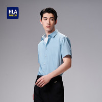 海瀾之家 短袖襯衫男尖領(lǐng)印花 HNECD2Y008A 08 42 180/100A 161~172