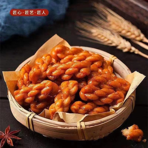 原味小麻花網(wǎng)紅小麻花獨(dú)立包裝多口味100包裝原味小麻花