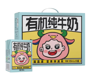 皇氏乳業(yè) 小小水?；视袡C(jī)純牛奶125mL*10盒