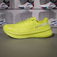李寧 LI-NING 凌越休閑慢跑鞋2024秋季新款男子反光減震低幫運(yùn)動鞋ARSU097