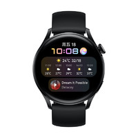 華為 HUAWEI WATCH 3 黑色氟橡膠表帶 46mm表盤華為手表運動智能表eSIM獨立通話鴻蒙系統(tǒng)男女