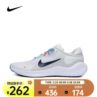 NIKE 耐克 REVOLUTION 7 NN SE 復(fù)刻鞋 FN4991-100 37.5
