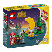 樂高 LEGO 新品樂高lego動物之森77053傅珂的星空觀測
