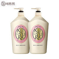 可悠然 美肌沐浴露男女通用滋潤(rùn)保濕去油不假滑香氛沐浴液家庭裝 欣怡幽香1000ml*2