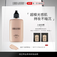 LORD&BERRY 超模光感持妝粉底液 8617自然粉白 50ml（入會贈 8616粉底液3ml*2）
