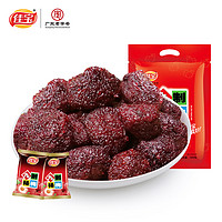 佳寶 九制楊梅 500g 約23小包