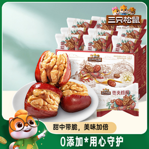 三只松鼠_每日棗夾核桃孕婦健康早餐紅棗核桃堅(jiān)果棗仁派禮盒