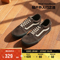 VANS Ward VansGuard 男鞋板鞋