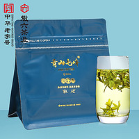 徽六 黃山毛峰 二級 30g