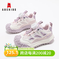 ABCKIDS ABC KIDS童鞋男童休閑跑鞋2025春季新款女童網(wǎng)鞋透氣時尚兒童運動鞋 白/粉紫 30