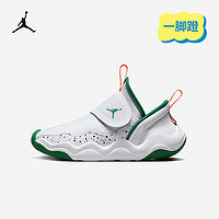 NIKE 耐克 男女兒童運動舒適戶外休閑日常童鞋  DQ9293-018 33.5