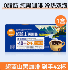 伽倫 美式藍山純黑咖啡 2g*42杯