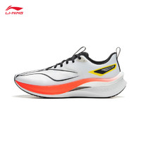 李寧 LI-NING 赤兔7 pro 男子馬拉松跑鞋 ARPU007