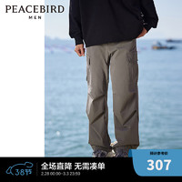 太平鳥 男裝休閑褲24春男士戶外工裝直筒美式傘兵褲 卡其色（直筒）