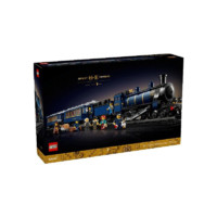 樂高 LEGO 21344東方快車男女孩益智拼搭積木兒童玩具禮物
