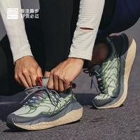 必邁 遠征者5.0 全天候 運動跑鞋