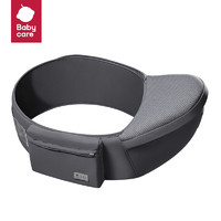babycare 腰凳嬰兒背帶 菲戈藍(lán)