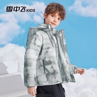 雪中飛 兒童羽絨服 抽象灰白