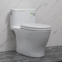 TOTO CW887EBT305 超漩式馬桶 305mm坑距